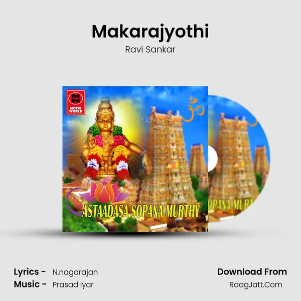 Makarajyothi mp3 song