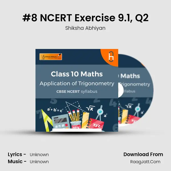 #8 NCERT Exercise 9.1, Q2 MP3 Song by Shiksha Abhiyan Cover
