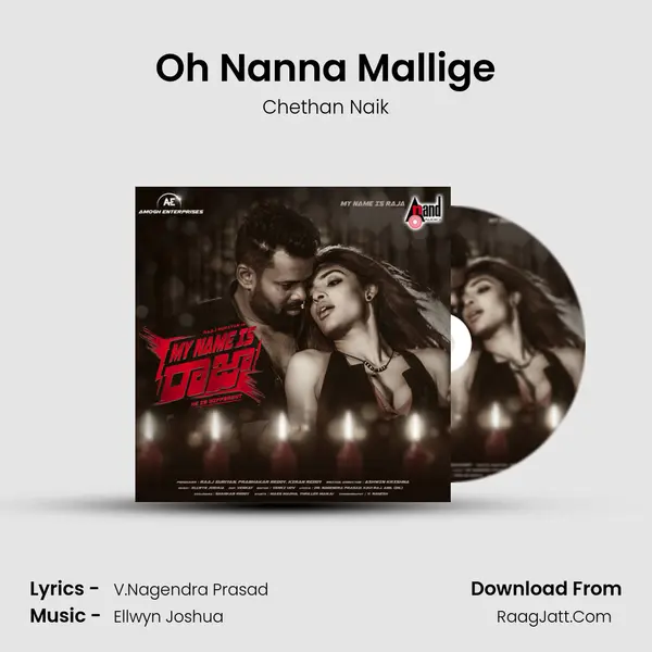 Oh Nanna Mallige MP3 Song by Chethan Naik Cover