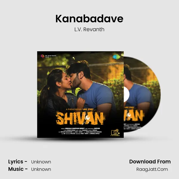 Kanabadave MP3 Song by L.V. Revanth Cover