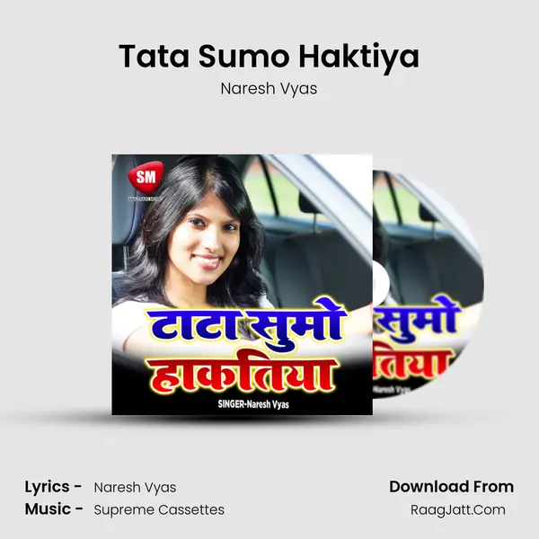 Tata Sumo Haktiya MP3 Song by Naresh Vyas Cover