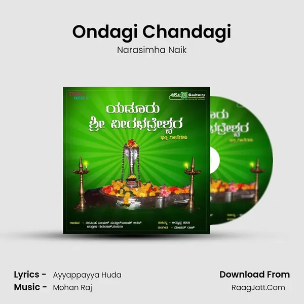 Ondagi Chandagi MP3 Song by Narasimha Naik Cover