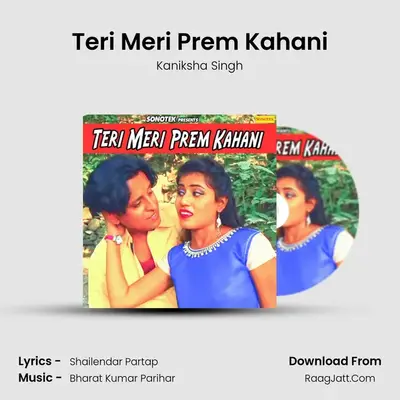 Teri Meri Prem Kahani mp3 song