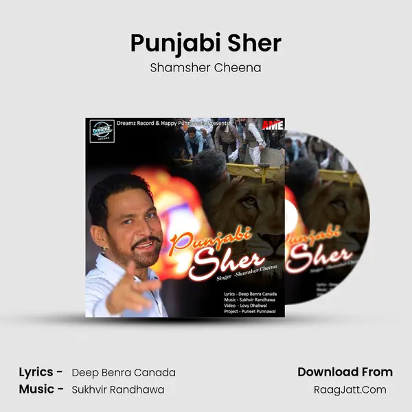 Punjabi Sher MP3 Song by Shamsher Cheena Cover