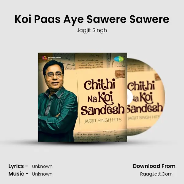 Koi Paas Aye Sawere Sawere Cover