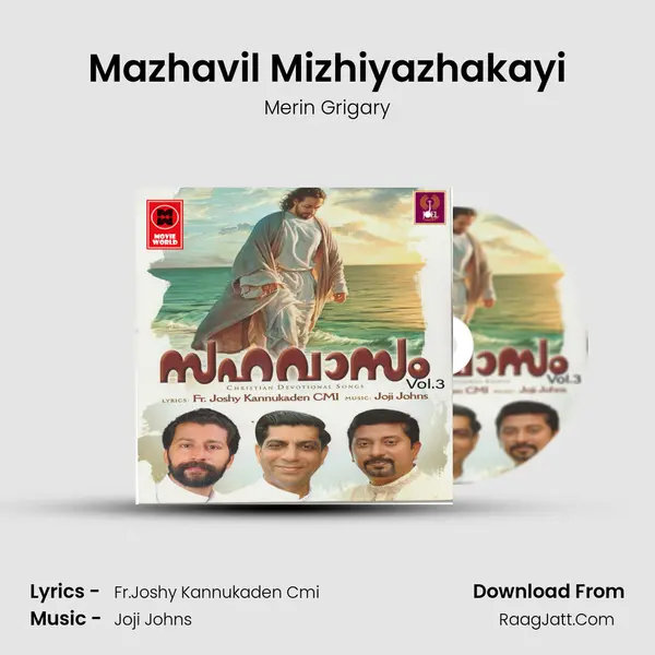 Mazhavil Mizhiyazhakayi MP3 Song by Merin Grigary Cover