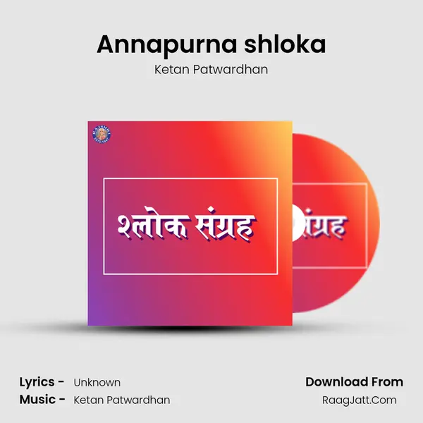 Annapurna shloka Cover