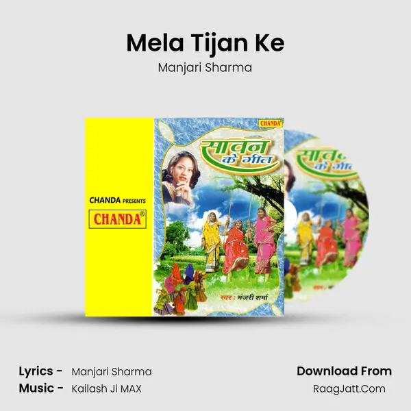 Mela Tijan Ke mp3 song