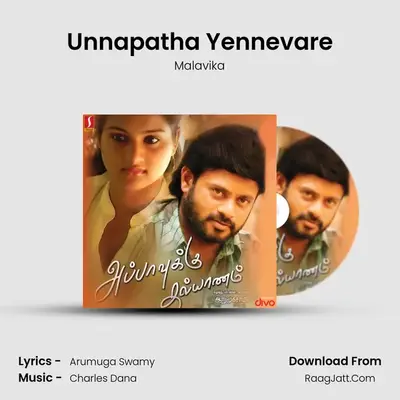 Unnapatha Yennevare MP3 Song by Malavika Cover