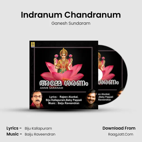 Indranum Chandranum MP3 Song by Ganesh Sundaram Cover
