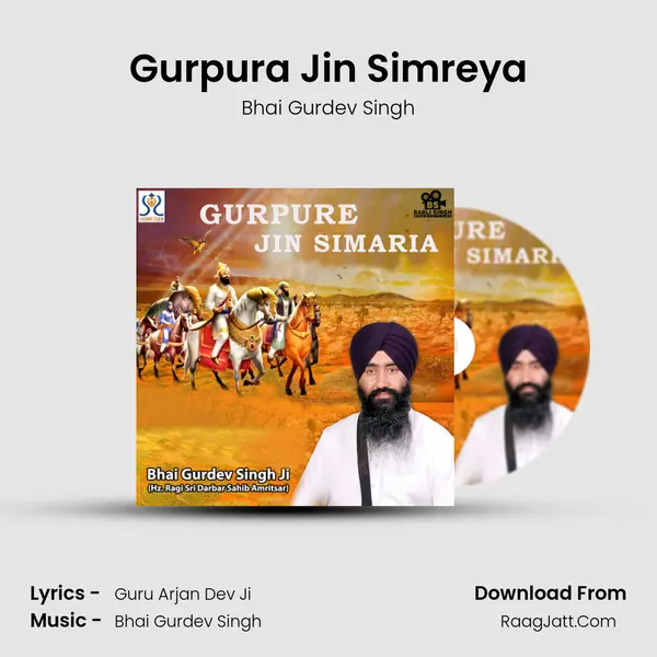 Gurpura Jin Simreya mp3 song