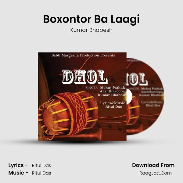 Boxontor Ba Laagi MP3 Song by Kumar Bhabesh Cover