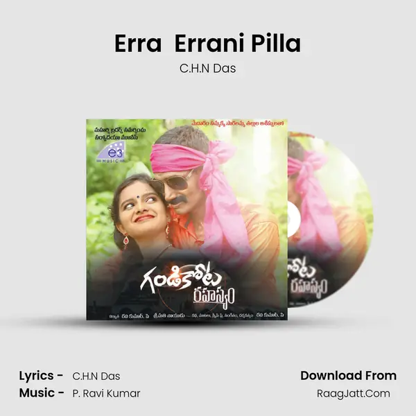 Erra  Errani Pilla MP3 Song by C.H.N Das Cover
