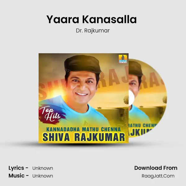 Yaara Kanasalla (From "Indradhanush") Cover