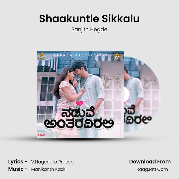 Shaakuntle Sikkalu MP3 Song by Sanjith Hegde Cover