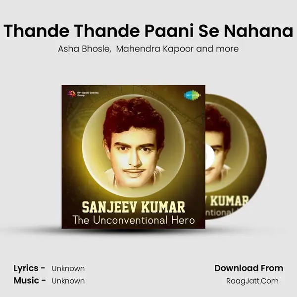 Thande Thande Paani Se Nahana Cover