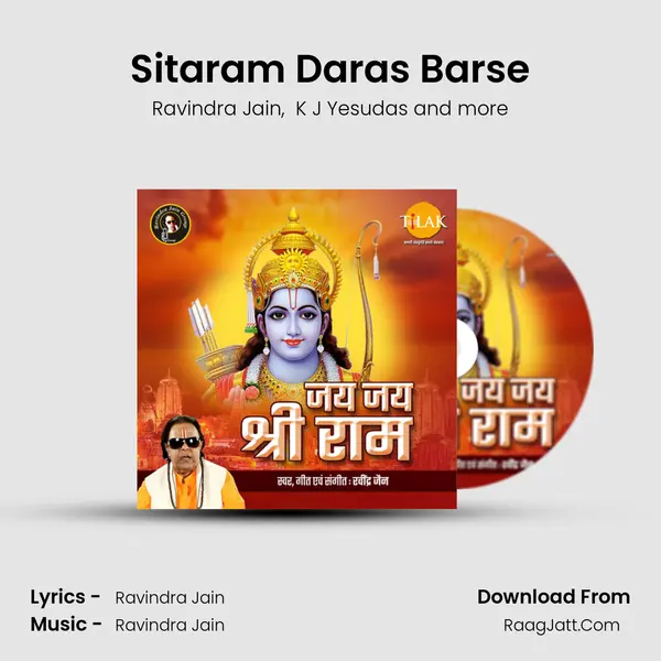 Sitaram Daras Barse MP3 Song by Ravindra Jain Cover