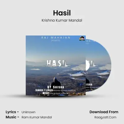 Hasil - Krishna Kumar Mandal