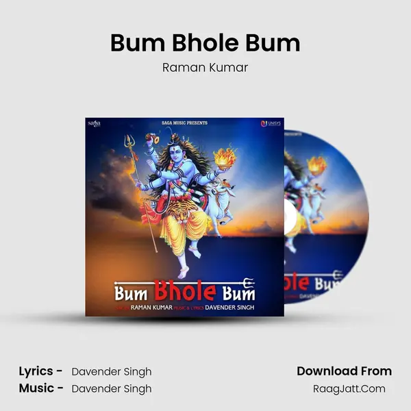 Bum Bhole Bum MP3 Song by Raman Kumar Cover
