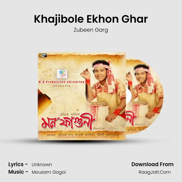 Khajibole Ekhon Ghar MP3 Song by Zubeen Garg Cover