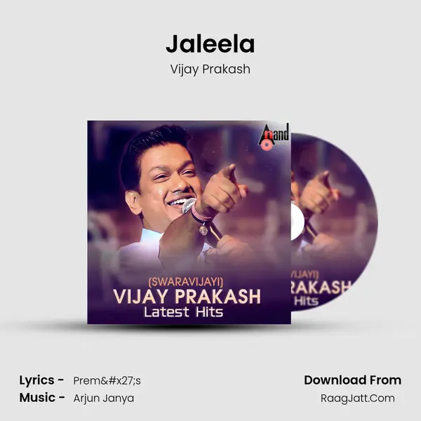 Jaleela Cover