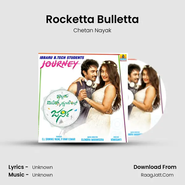 Rocketta Bulletta mp3 song