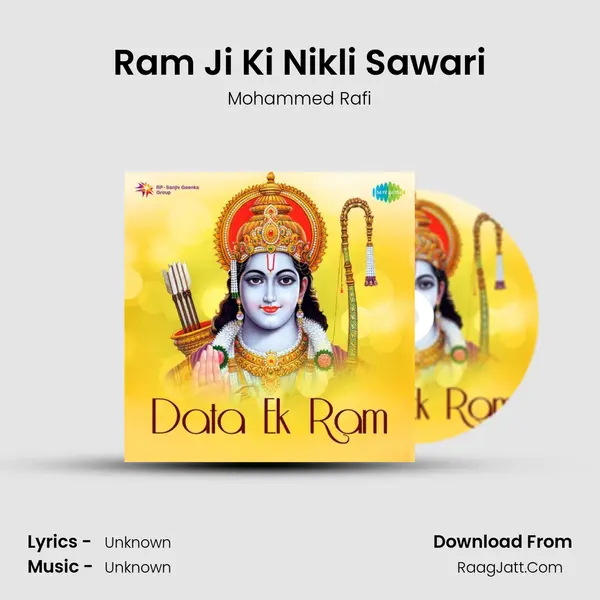 Ram Ji Ki Nikli Sawari Cover