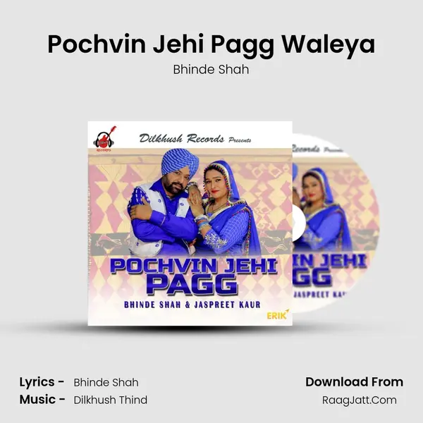 Pochvin Jehi Pagg Waleya Cover