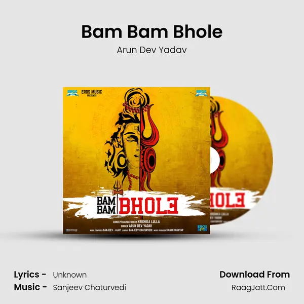Bam Bam Bhole MP3 Song by Arun Dev Yadav Cover