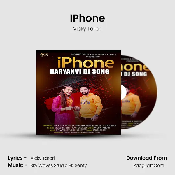 IPhone MP3 Song by Vicky Tarori Cover