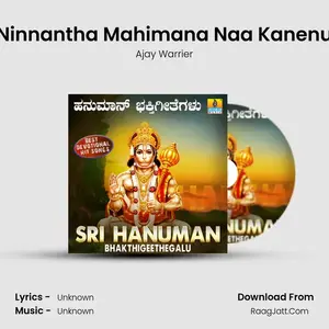 Ninnantha Mahimana Naa Kanenu Cover