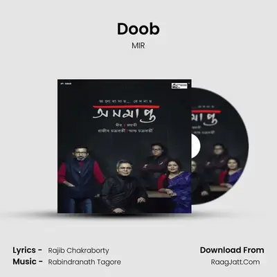 Doob mp3 song