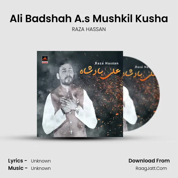 Ali Badshah A.s Mushkil Kusha mp3 song