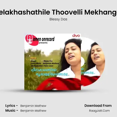 Neelakhashathile Thoovelli Mekhangale mp3 song