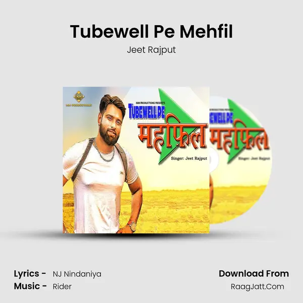 Tubewell Pe Mehfil MP3 Song by Jeet Rajput Cover