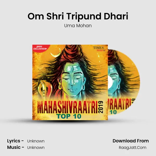 Om Shri Tripund Dhari MP3 Song by Uma Mohan Cover