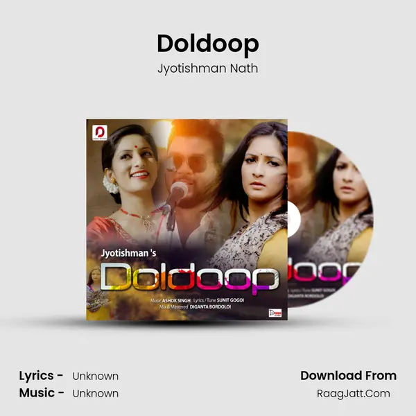 Doldoop - Single - Jyotishman Nath