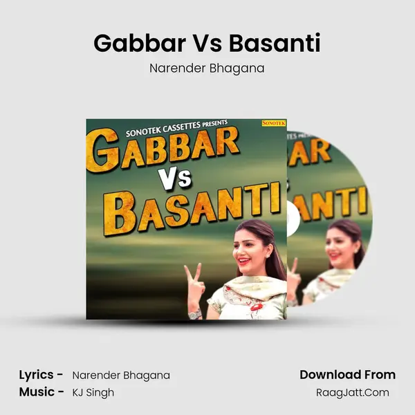 Gabbar Vs Basanti - Narender Bhagana