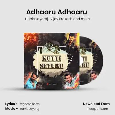 Adhaaru Adhaaru (From "Yennai Arindhaal") Cover