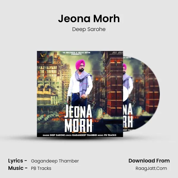 Jeona Morh mp3 song