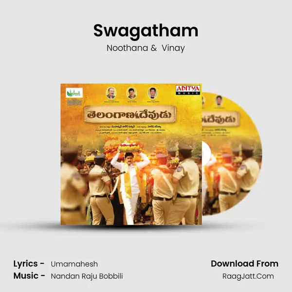 Swagatham mp3 song
