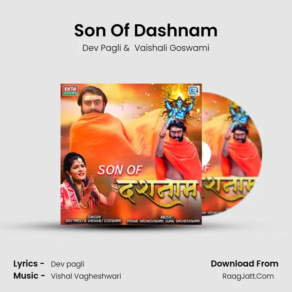 Son Of Dashnam MP3 Song by Dev Pagli Cover