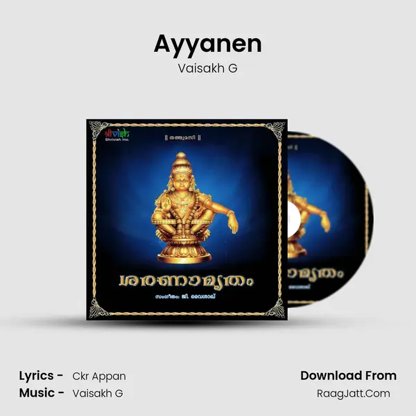 Ayyanen MP3 Song by Vaisakh G Cover