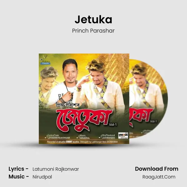 Jetuka Vol-I 2019 - Princh Parashar