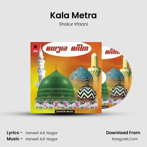 Kala Metra MP3 Song by Shokur Irfaani Cover