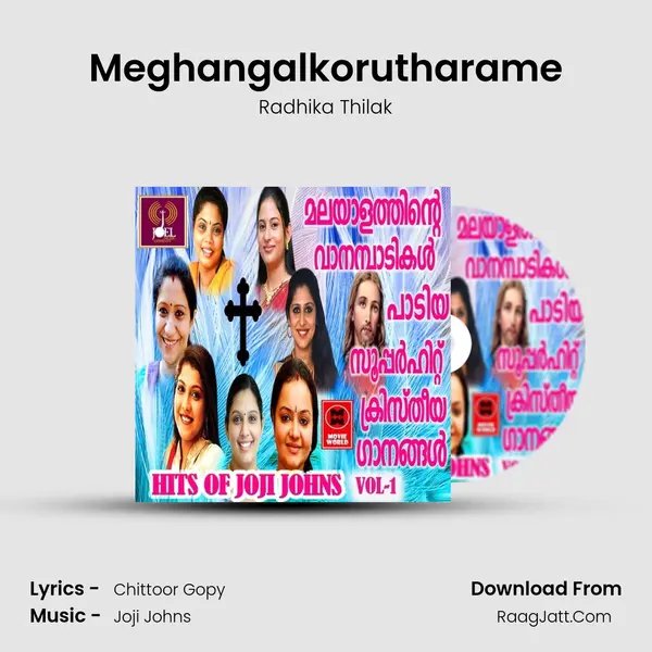 Meghangalkorutharame MP3 Song by Radhika Thilak Cover