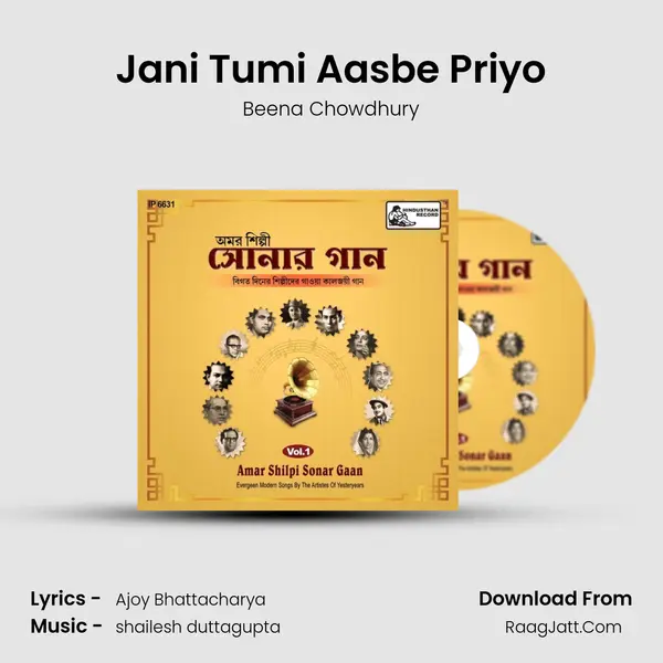 Jani Tumi Aasbe Priyo MP3 Song by Beena Chowdhury Cover