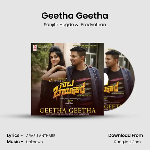 Nata Bhayankara - Sanjith Hegde