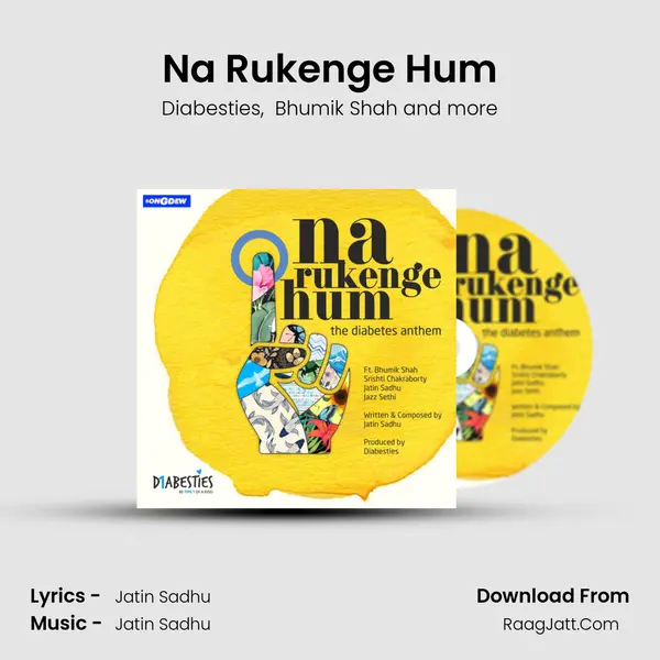 Na Rukenge Hum mp3 song