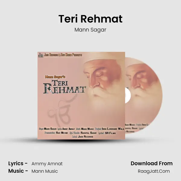 Teri Rehmat MP3 Song by Mann Sagar Cover